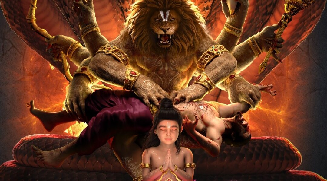 "Mahavatar Narsimha box office collection chart showing ₹100 crore in 12 days"