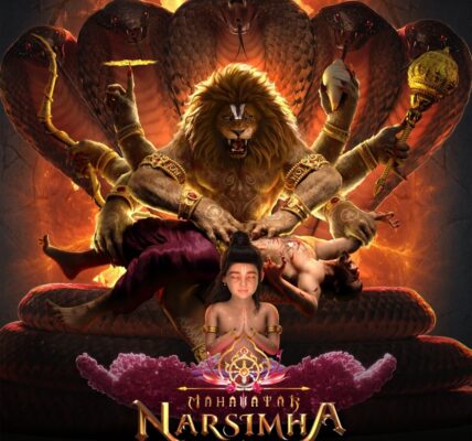 "Mahavatar Narsimha box office collection chart showing ₹100 crore in 12 days"