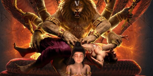 "Mahavatar Narsimha box office collection chart showing ₹100 crore in 12 days"