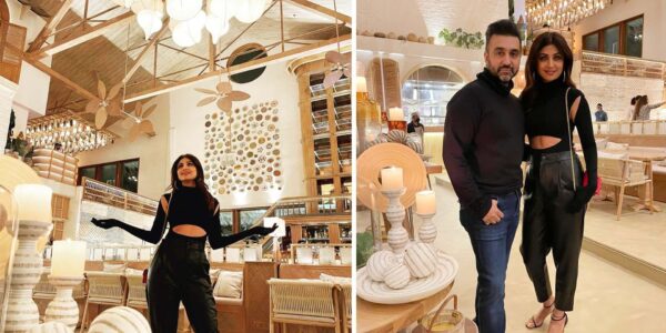 Shilpa Shetty Raj Kundra 60 करोड़ निवेश घोटाला